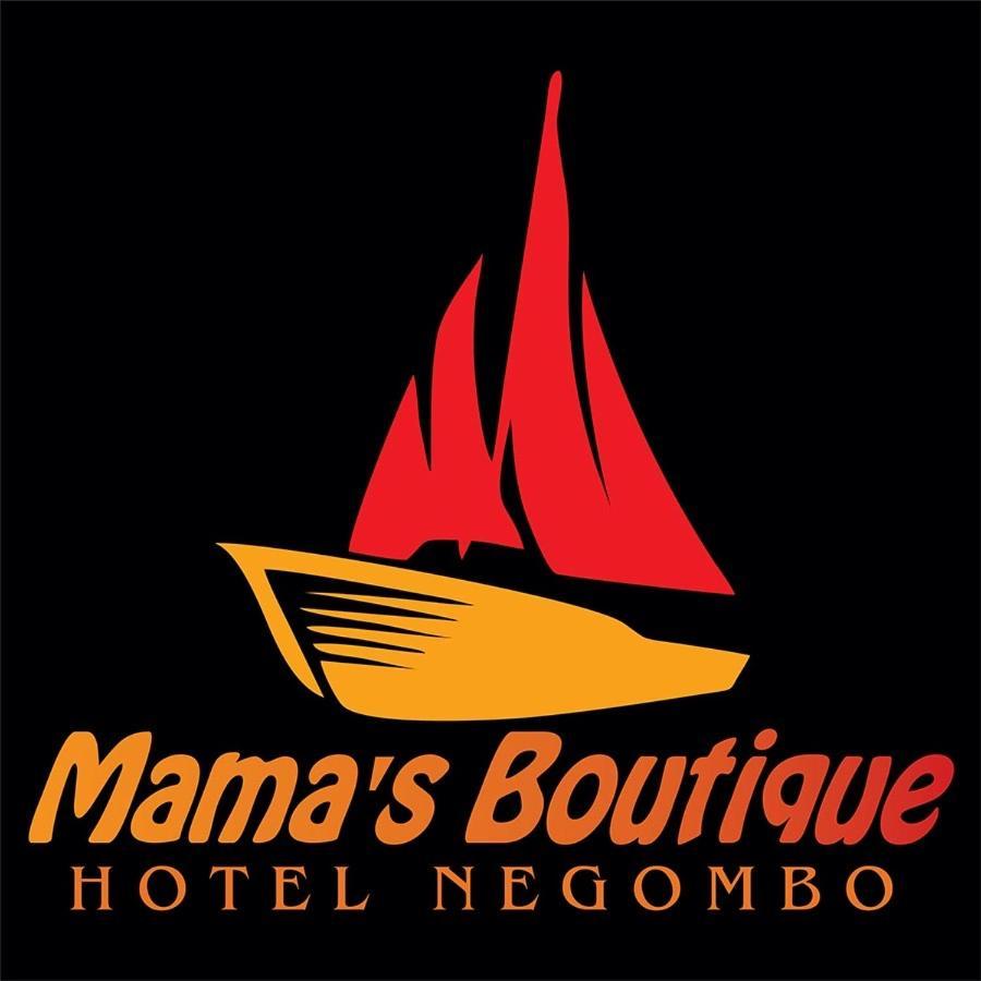 Mama'S Boutique Beach Hotel เนกอมโบ ภายนอก รูปภาพ